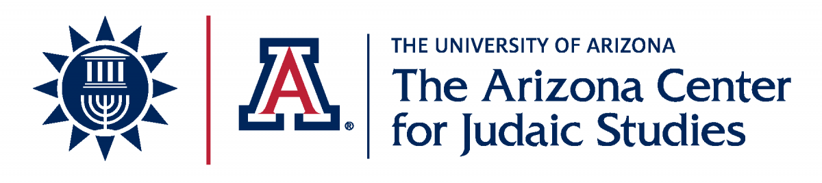 Arizona Center for Judaic Studies logo