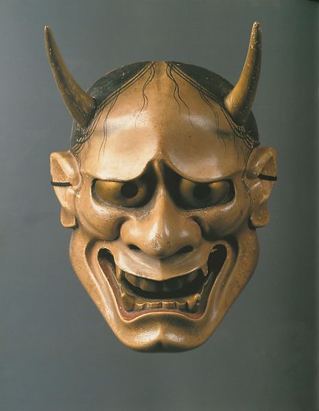 Japanese Noh Mask